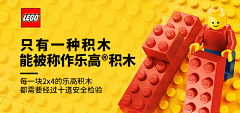 胜智采集到吉祥物