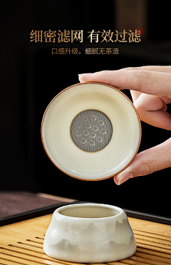 螃蟹和鱼采集到好的东西