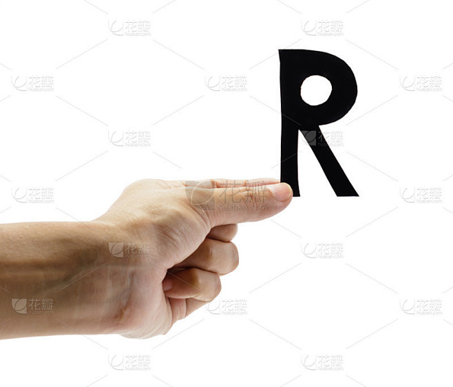 手持字母r