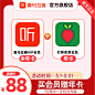 O1CN01BmSPOp1fRsmDeRjX7_!!0-item_pic.jpg_Q75.jpg (801×800)