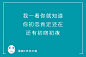 一组「说真话」系列毒舌面膜文案，看到最后你可别哭