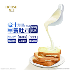 长的丑活的久采集到主图