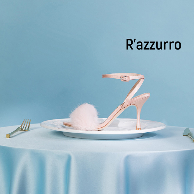 RAZZURRO