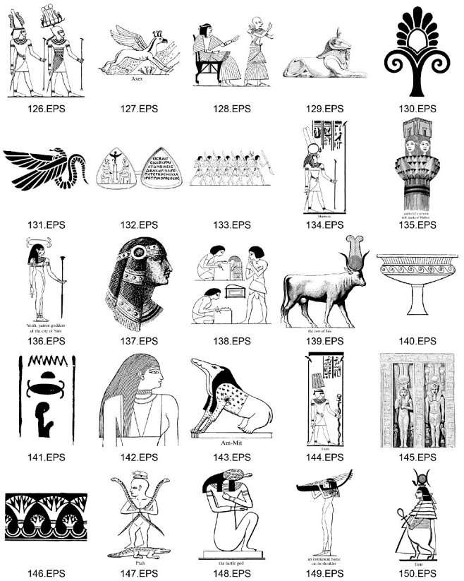 ancient egyptian des...