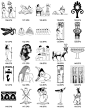 ancient egyptian designs & motifs，dover出的古埃及的图案，372枚，EPS格式，备份：http://t.cn/8DsNn5i