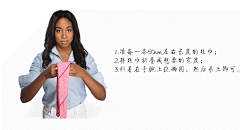 丝巾与生活采集到丝巾系法GIF