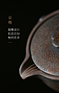 又见归心 手抓壶陶瓷窑变鎏金粗陶 复古泡茶壶功夫茶具单壶大容量-淘宝网