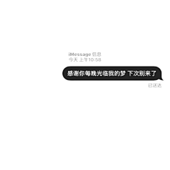 一只可爱的大花花采集到冷清