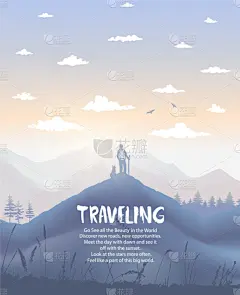 地形,户外,形状,自然美,创造力,高雅,旅行,日落,冒险