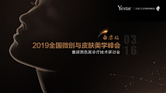 yhpADYol采集到展板