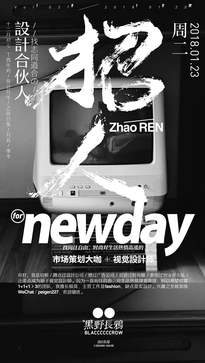 @大V宝剑 ⇐点击获取更多 地产 品牌 ...