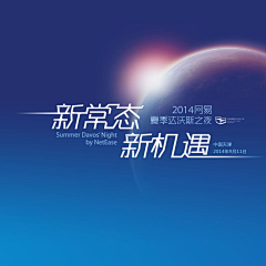 angel-crown采集到logo