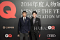 中国男模郝允祥、金大川身穿H&M; 2014年秋季男装亮相“2014 GQ年度人物盛典”活动红毯