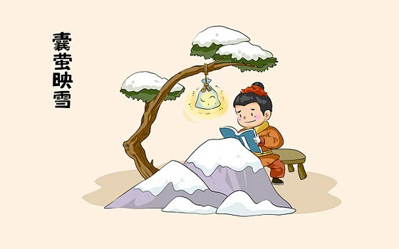 寓言故事卡通人物寓言成语故事配图素材-花瓣网