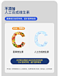 Amstrong维小壮小黑果接骨木莓软糖针叶樱桃成人儿童维生素C补锌-tmall.com天猫