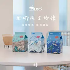 LOTS 原创插画音乐盒八音盒小众治愈系生日礼物女生男生闺蜜同学-tmall