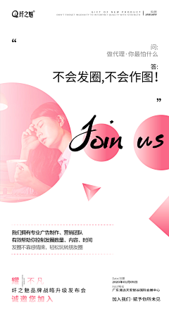 鲁西法采集到未知数