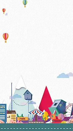 儿童卡通海报背景_新图网 https://ixintu.com 扁平风格 儿童节 小孩子 几何形状 白色背景 卡通动物形象 斜纹纹理背景 梅花 棒棒糖 招生海报 教