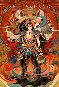 酒污污采集到商业插画