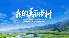 白夜2088采集到光影