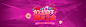 国庆狂欢背景 紫红色 节日背景 首页背景 背景 设计图片 免费下载 页面网页 平面电商 创意素材