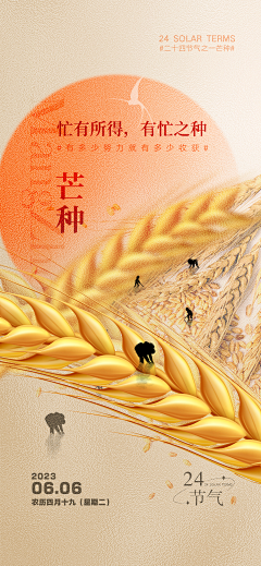 盖儿鲸儿采集到品牌