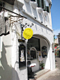 鼓浪屿的唯美小店