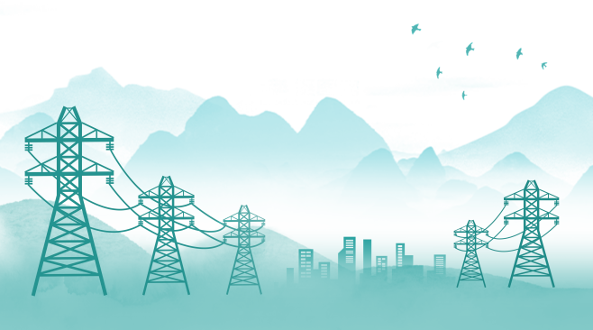 背景
