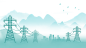 背景