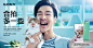SONY advertising campaign : Advertising campaign for Sony mobile devices. Applying feelings and styles to match the summer also as show the new Xperia's different features such as water-resistant and high resolution front camera for selfies.