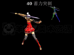 valo27采集到GIF