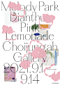 “Dianthus Pink Lemonade”, 2021, by Eunjoo Hong and Hyungjae Kim