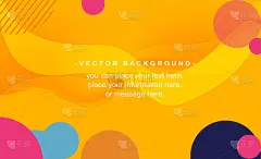 Vector abstract vibrant mesh background