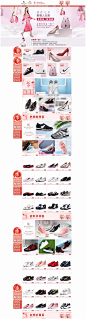 爱在七夕-柯玛妮克旗舰店-天猫Tmall.com