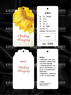 吊牌  - 源文件下载【酷图网】吊牌,卡片,名片,服装吊牌,鞋子吊牌,服饰吊牌,服装标签,鞋子标签,高档吊牌,创意吊牌,简约吊牌,高档标签,简约标签,创意标签,商品标签,商品吊牌,产品吊牌,产品合格证,商品合格证,鞋子合格证,服装合格证,产品说明,商品说明,鞋子说明,卡头,腰封,精美花纹,矢量花纹,矢量背景,矢量底纹,创意背景