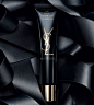 YSL Top Secrets Instant Moisture Glow - for makeup lovers, it helps ace your base.: 