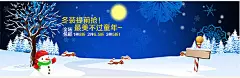 手绘圣诞节海报背景图片psd素材下载手绘圣诞节海报背景图片psd素材下载 圣诞节背景 圣诞背景 手绘背景 圣诞节 圣诞 夜景 雪人 雪景 雪花 适用于淘宝圣诞节店铺全屏海报背景图片素材使用 海报背景图片为1920600像素 背景 海报背景 淘宝海报背景素材 海报背景素材 淘宝海报背景图片素材 淘宝素材 淘宝下载 淘宝 天猫 PSD格式源文件100ker4jw04
