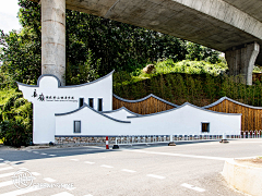 烷歌忆年采集到乡村