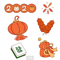 57款2024年龙年新春快乐元素对联烟花灯笼卡通贴纸模板素材 (34)