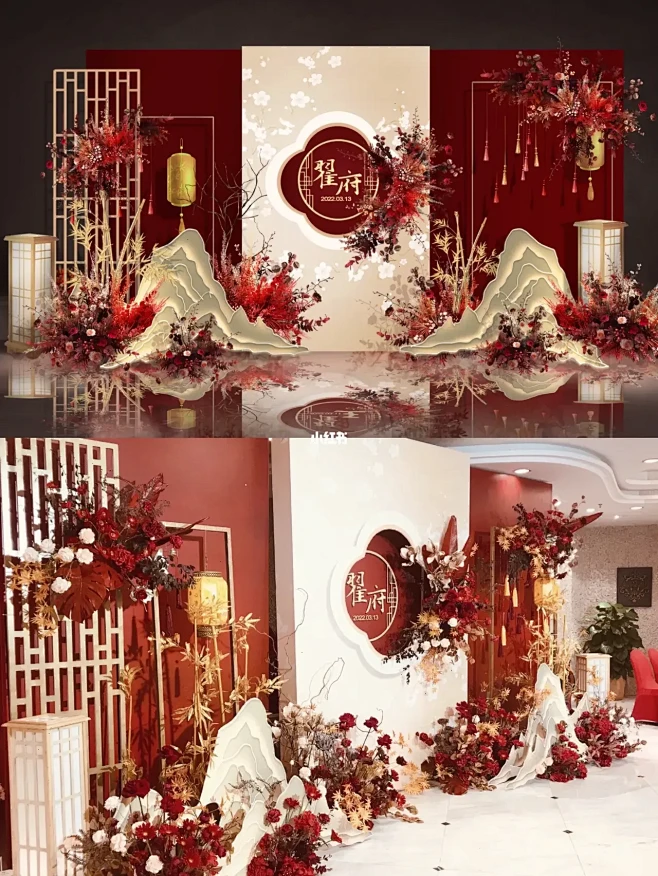 新中式婚礼-花瓣网