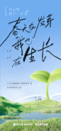 @喜马拉雅 的个人主页 - 微博