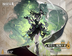 RYi々采集到界面