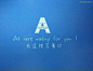 A：at here waiting for you!  在这里等你