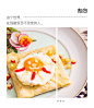   微商海报  朋友圈海报  创意设计  文案  写手  创意朋友圈  发圈用  微商作图  活动图  震撼  热烈  团队  品牌  LOGO  标志   讲课  讲师  产品宣传  产品设计  产品作图  招商  卡位  门槛  半价  展会  微商博览会   新品起盘   微商操盘   护肤品   膏药  健康   大健康   足贴    胶原蛋白  美白   精油   精华   补水  旅游  爆款  背景   科技  化妆品 晚安 早安