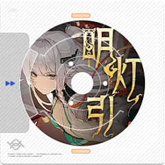 bcaaea76dc534086a4756a3e0370884a