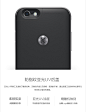 酷能量酷壳iphone6背夹电池超薄6s 苹果6充电宝专用4.7充电手机壳-tmall.com天猫