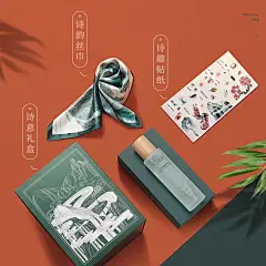 谷雨插画商业插画叶露盈 - 原创作品 -  