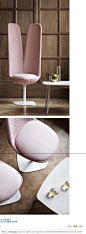石头设计工作室为瑞典品牌skandiform创作了花瓣椅子系列作品，外观借鉴了花朵，以及含苞
待放花瓣的神奇之美。座位为人们提供了一个小的空间，让人们可以有安全感，放松下来，享受
咖啡，或是在酒店大堂里愉快交流。