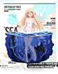 Z-62换装「游泳课题」重创