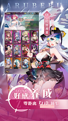 豆沙沫沫采集到UI